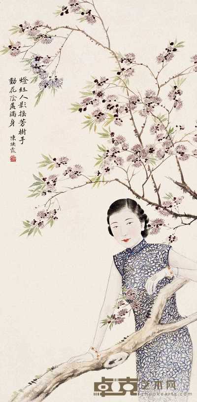 陈映霞 仕女图 立轴 67×33.5cm